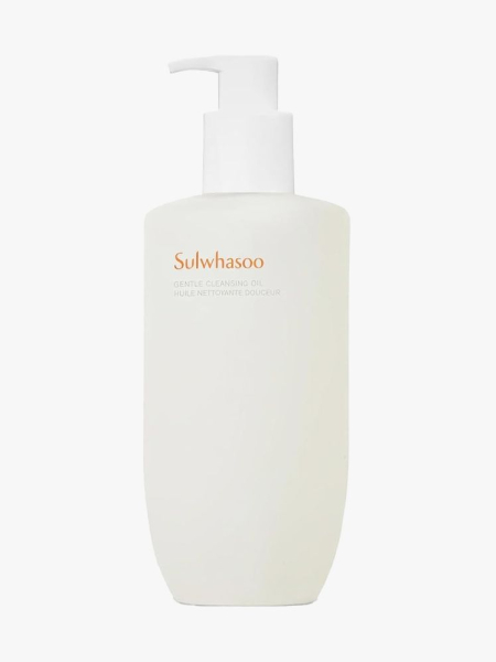 Sulwhasoo Gentle Cleansing Oil in branded component on a light gray background